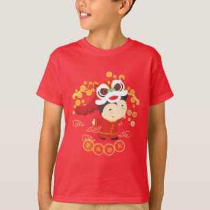 Kid's Lion Tanz Neujahr Glück Kid's rotes T-Shirt