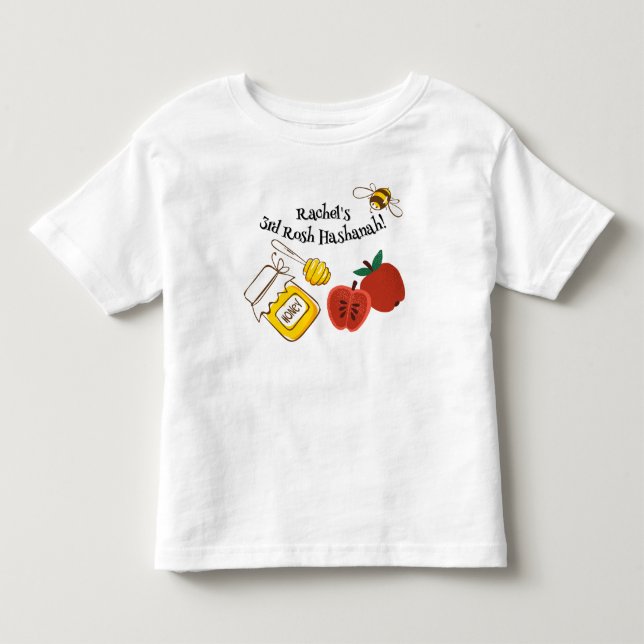 Kids Shana Tova My (beliebige Zahl) Rosh Hashanah  Kleinkind T-shirt (Vorderseite)