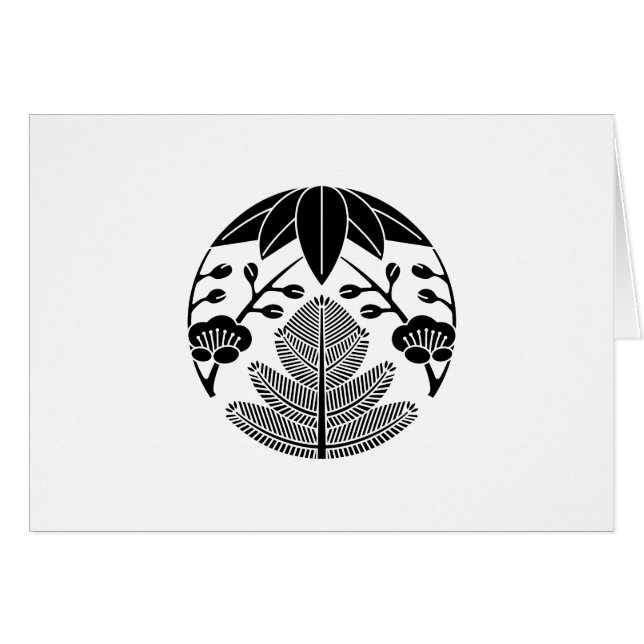 Kiefernbambusume (Vorderseite (Horizontal))