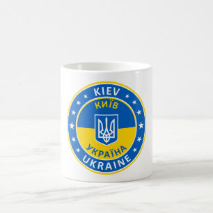 Kiev Ukraine Kaffeetasse