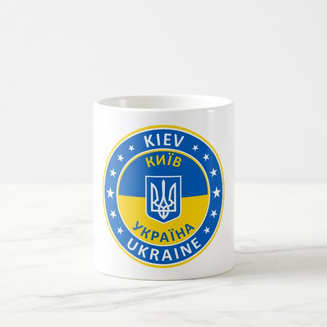 Kiev Ukraine Kaffeetasse (Mittel)