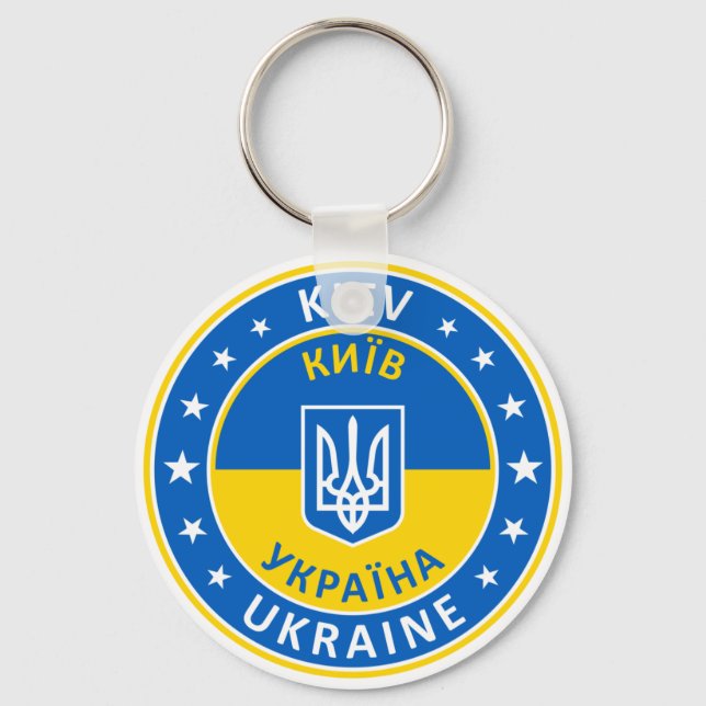 Kiev Ukraine Schlüsselanhänger (Vorderseite)