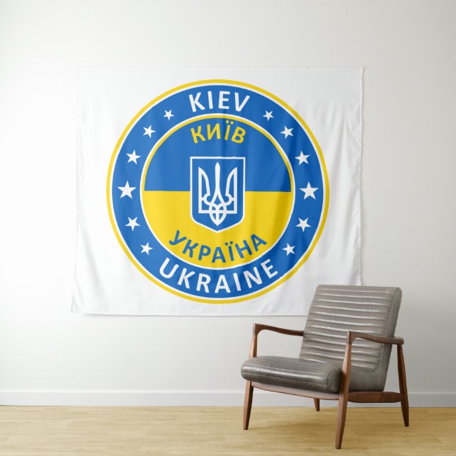 Kiev Ukraine Wandteppich (Beispiel (Horizontal))
