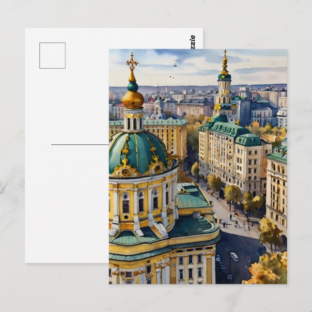 Kiew Aquarev Art Postkarte (Vorne/Hinten)