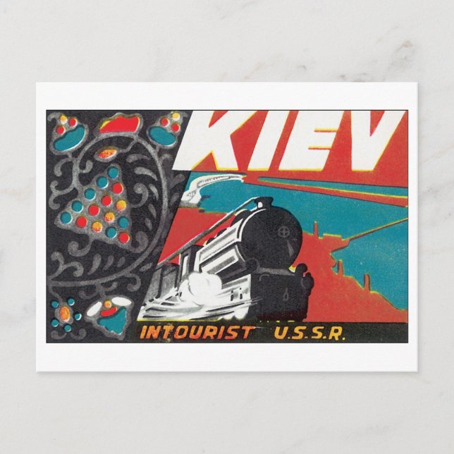 Kiew Intourist UdSSR Postkarte (Vorderseite)