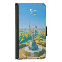 Kiew, Ukraine - Mutter-Ukraine-Denkmal