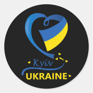 Kiew Ukraine Nationalflagge Herz Emblem Wappen Runder Aufkleber
