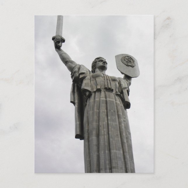 Kiew - Ukraine Postkarte (Vorderseite)