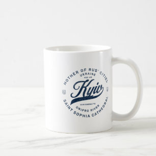 Kiew Ukraine Retro  Kaffeetasse
