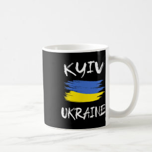 Kiew Ukraine Souvenir Ukrainische Landesflagge Pin Kaffeetasse