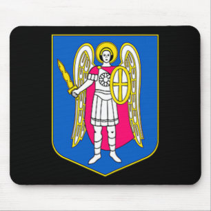 Kiew Ukraine Wappen Souvenir Kyiv Ukrayina P Mousepad