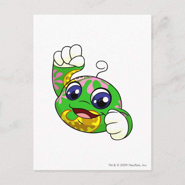 Kiko Disco Postkarte (Vorderseite)