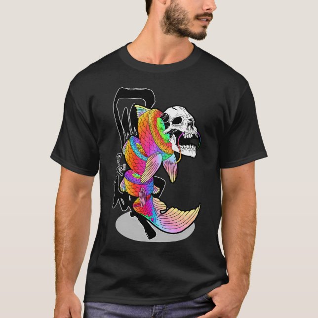 KillerSushi T-Shirt (Vorderseite)