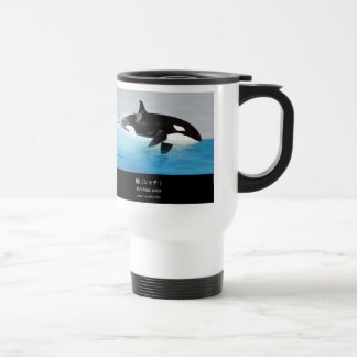 Killerwhale , Orcinus orca Reisebecher