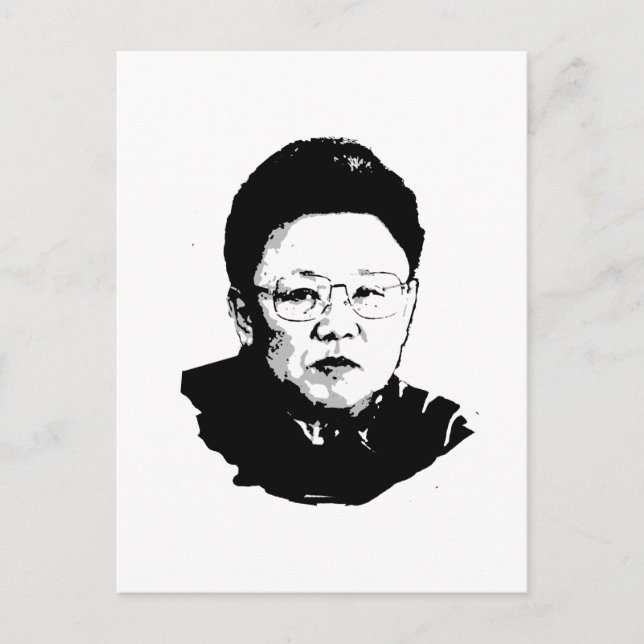 Kim Jong Il Postkarte (Vorderseite)