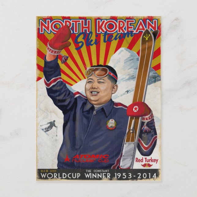Kim Jong Un.jpg Postkarte (Vorderseite)