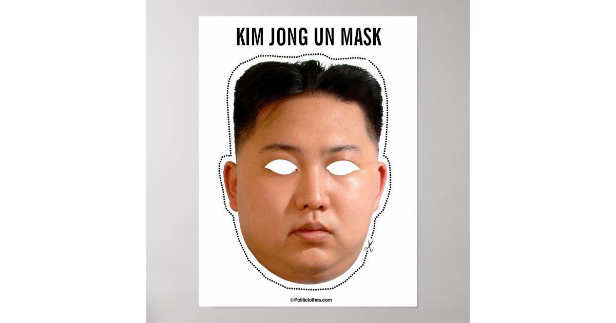 Kim Jong Un | Zazzle.ch