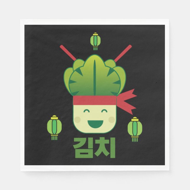 Kimchi Asian Food Serviette (Vorderseite)