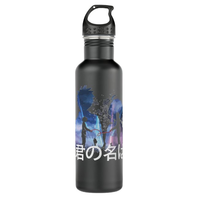 kimi no na wa ( your name ) anime edelstahlflasche (Vorderseite)