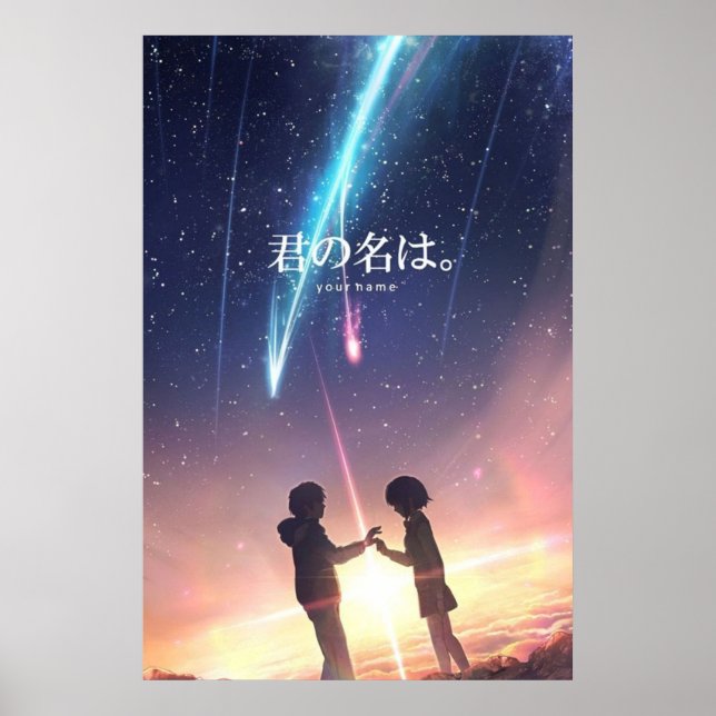 Kimi No Nawa Poster (Vorne)