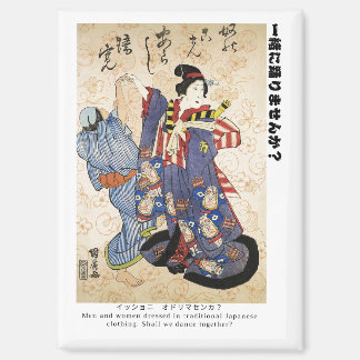 "Kimono Dance & Japanese Text – Edo Art Design" Magnet