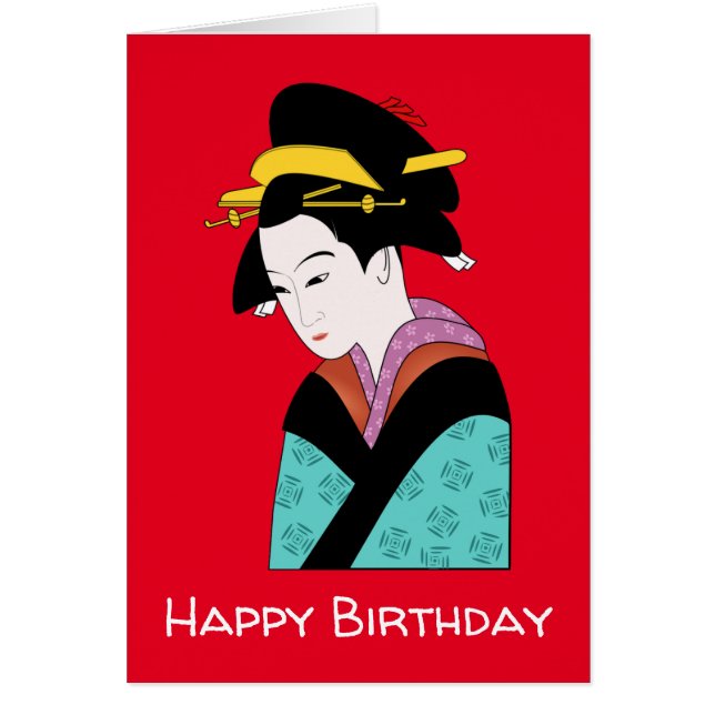 Kimono japonais d'anniversaire de geisha mignon (Devant)