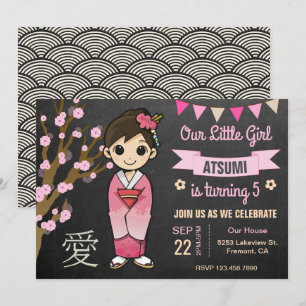 Kimono Japonaise Cute Rose Invitation Anniversaire
