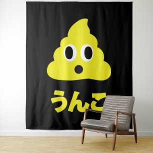 Kin No Unko 金のうんこ Goldener Kot Wandteppich