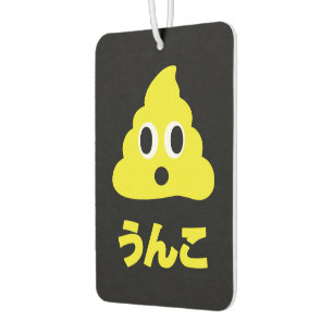 Kin No Unko 金 の う ん Golden Kack Autolufterfrischer
