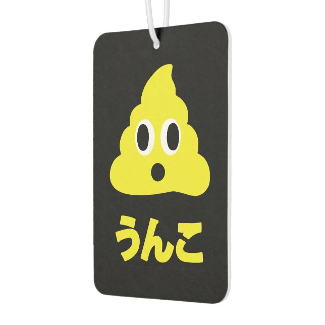 Kin No Unko 金 の う ん Golden Kack Autolufterfrischer (Links)