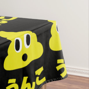 Kin No Unko 金 の う ん Golden Kack Tischdecke