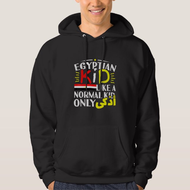 Kinder Ägyptische Kindermädchen Mädchen Arabisch s Hoodie (Vorderseite)