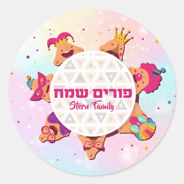 Kinder farbenfrohe Hamantash Clown Purim Runder Aufkleber (Vorderseite)
