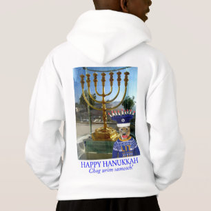 Kinder heulen. Happy Hanukkah! Löwe! Hoodie