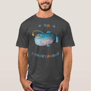 Kinder Heute bin ich glücklich, emotionalen Fisch  T-Shirt