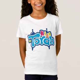 Kinder in Torah - T - Shirt Graphique Amusant et F