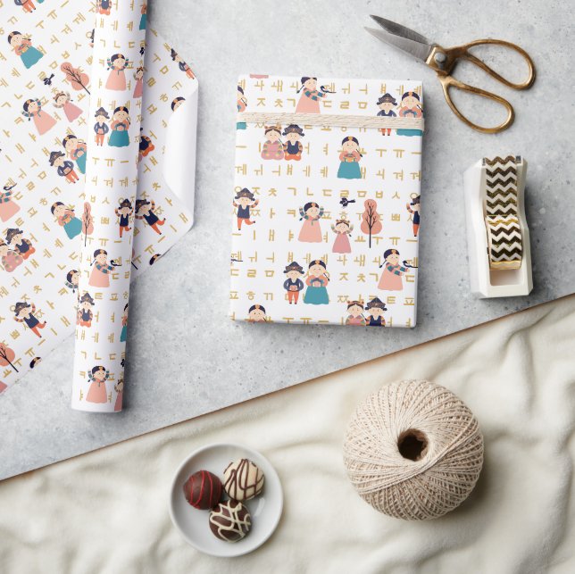 Kinder in traditioneller koreanischer Hanbok (Gold Geschenkpapier (Kunsthandwerk)