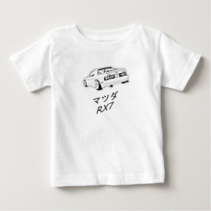 Kinder RX7 Baby T-shirt