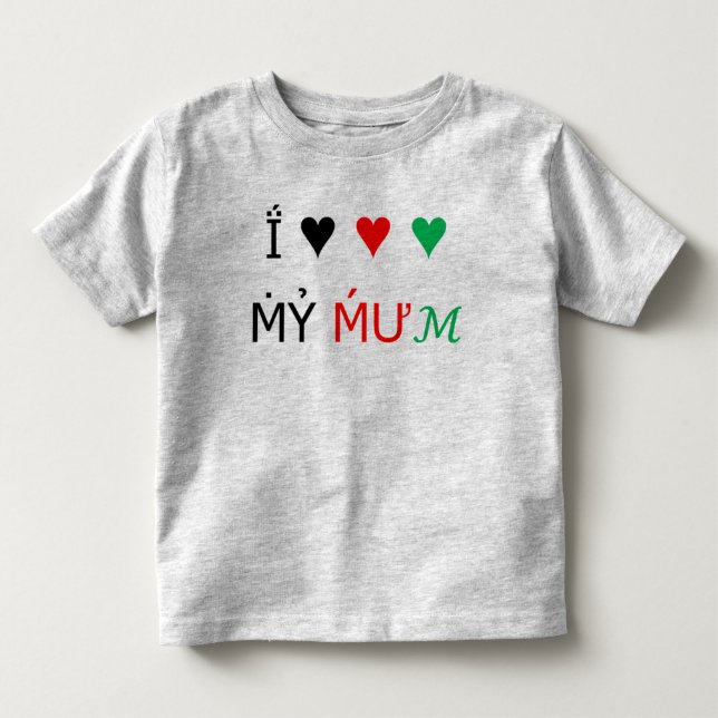 Kinder Sondergeschenke T-Shirts - Ich Liebe meine  (Vorderseite)