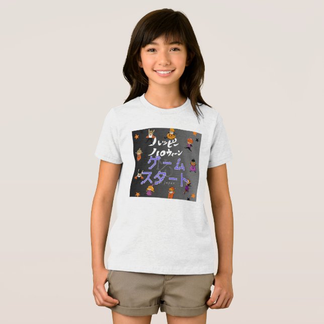 KinderHalloween, japanisch Inspiriert, grafischer  Tri-Blend Shirt (Vorderseite Voll)