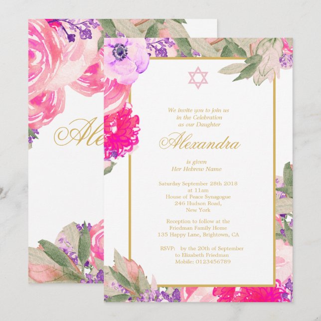 Kindernamenszeremonie Hebrew Girl Gold Einladung (Vorne/Hinten)