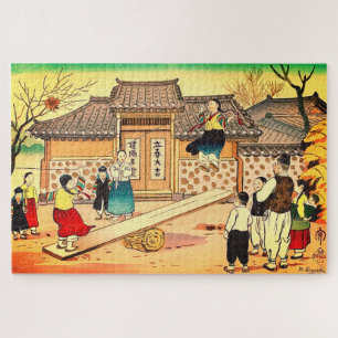 Kinderspiel in Korea Hiyoshi Mamoru 1952