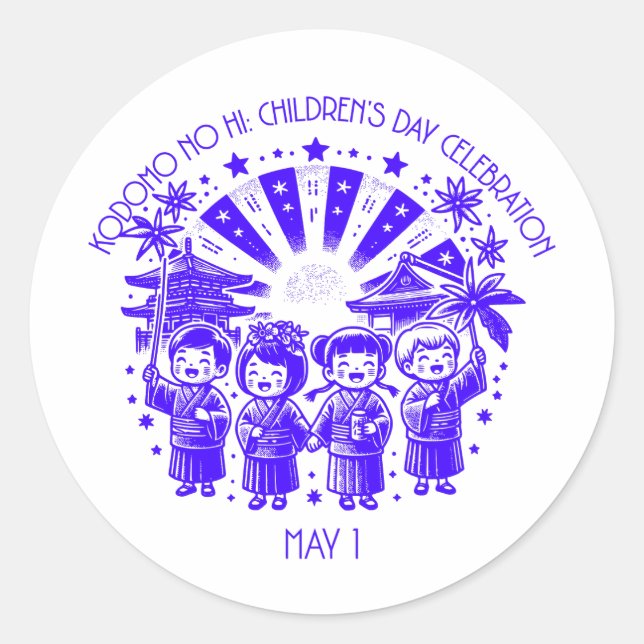 Kindertag: Kodomo No Hi Runder Aufkleber (Vorderseite)