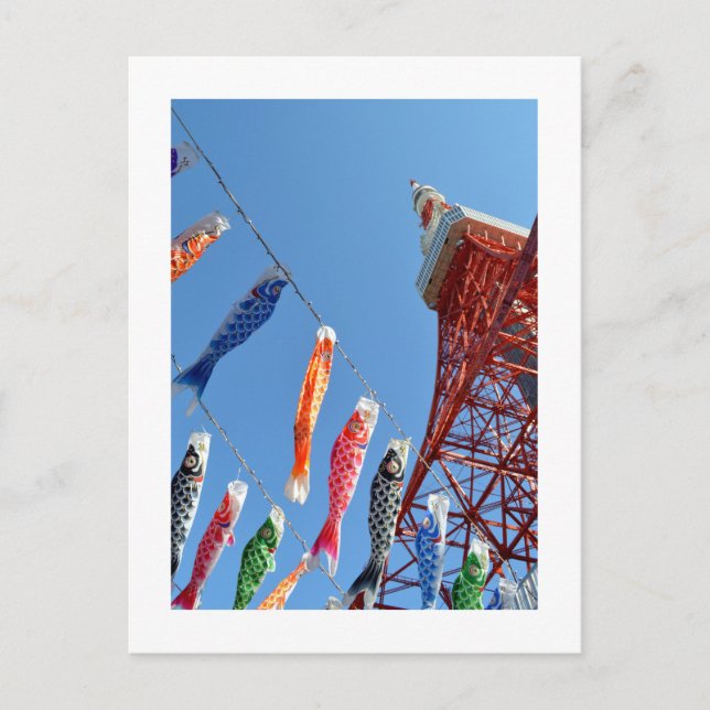 Kindertag (koinobori): Tokyo Tower Postkarte (Vorderseite)