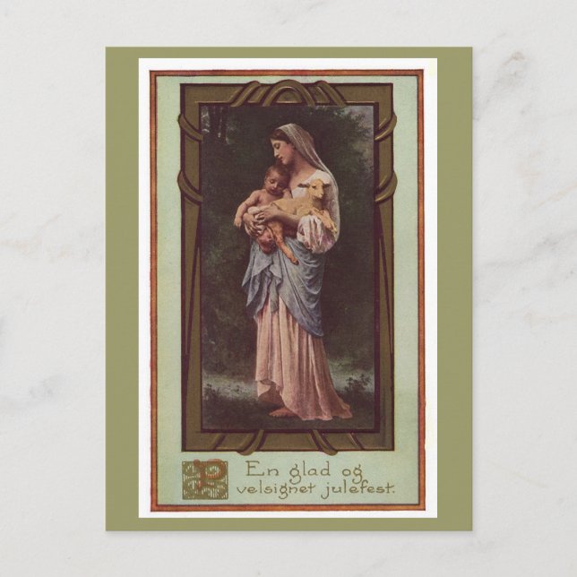 Kinderwunsch Postkarte (Vorderseite)