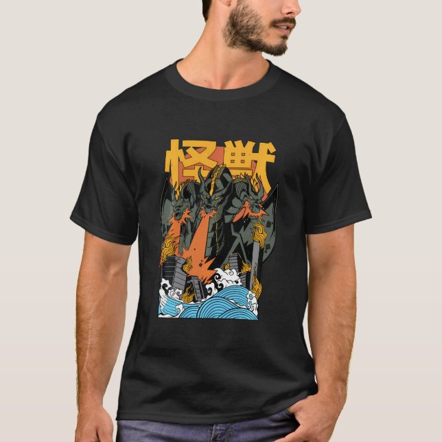 King Ghidorah Sunset Japanisch T-Shirt (Vorderseite)