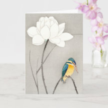 Kingfisher mit Lotus Blume Ohara Koson vergrößert