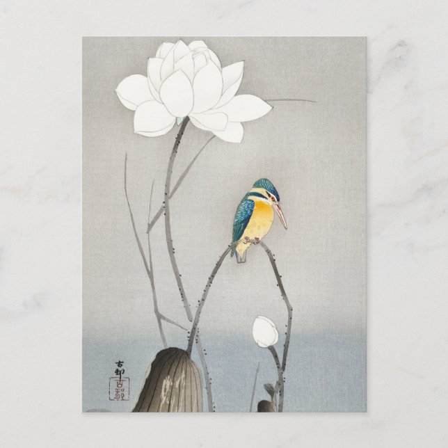 Kingfisher mit Lotus-Blume von Ohara Koson Postkarte (Vorderseite)