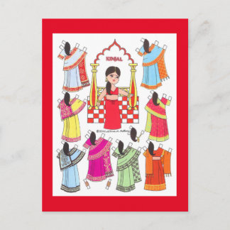 Kinjal, Sari Girl India Papier carte postale
