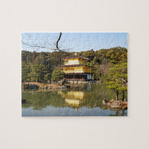 Kinkaku-ji 金 閣 Tempel 寺 Goldenen Pavillon